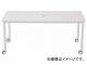 륨եޥ 㥹ơ֥ W1600D800 RFCTT-WL1680WH(8195173)