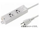 SANWA ʪ륬ɥå ȴߤᥳ󥻥 TAP-K2SP-3(8183971)