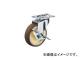 ϥޡ㥹/HAMMER-CASTER E꡼ߥ֥졼ե쥿 75mm 415EUR75BAR01(3670813) JAN4956237429397