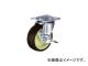 ϥޡ㥹/HAMMER-CASTER G SP 쥿 50mm 415GUR50BAR01(3158608) JAN4956237067117