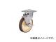 ϥޡ㥹/HAMMER-CASTER 륹ƥ쥹 SP 쥿B 200mm 319SUB200BAR01(3892760) JAN4956237444246