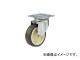 ϥޡ㥹/HAMMER-CASTER 륹ƥ쥹 S 쥿B 125mm 320SUB125BAR01(2827603) JAN4956237050966