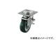 桼㥹/YUEICASTER ѥ㥹֥Sռ߼ 200¥쥿 UWJB200Y(2963299) JAN4562182574213