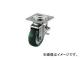 桼㥹/YUEICASTER ѥ㥹֥Sռ߼ 75¥쥿 UWJB75Y(2963302) JAN4562182574176