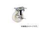 ϥޡ㥹/HAMMER-CASTER G SP ʥ 75mm 415GN75BAR01(2218984) JAN4956237067100