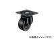ハンマーキャスター/HAMMER-CASTER 低床式 重荷重用 自在 ナイロン車B入り65mm 540HNRB65BAR01(2772922) JAN：4956237427751