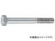 ȥ饹滳/TRUSCO ϻѥܥȥƥ쥹Ⱦͥ M855 8 B230855(1600923) JAN4989999063059