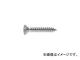 ȥ饹滳/TRUSCO Ƭåԥ󥰤ͤ ƥ쥹 M36 165 B100306(1596284) JAN4989999058802