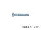 ȥ饹滳/TRUSCO ɥͤ ʪå ˥ M413 99 FJ13(1749196) JAN4989999076035
