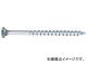 ȥ饹滳/TRUSCO åɥ塼åƬ M4.5100 20 TKS100(2752719) JAN4989999249514