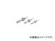 ˥/unika 롼ƥ󥫡 C(᡼) C1050(3794300) JAN4989270702097 50