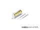 󥳡ƥ/SANKO TECHNO ISƥ饻å(ݥ졼ȷ) EA500(2943689) JAN4562169341418