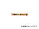 󥳡ƥ/SANKO TECHNO ߥHP(žǷⷿ ե塼) HP22(1331396) JAN4562169341043