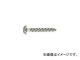 󥳡ƥ/SANKO TECHNO P쥹󥫡  PWV4X25P200(2595818) JAN4996620258616