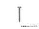 ֥ƥå/LOBSTER ץ饰쥹ӥ(200) ʥƬ 4.032mm WNV432(1241141) JAN4963202023580