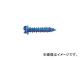 ֥ƥå/LOBSTER ץ饰쥹ӥ(100) HNV525(1241150) JAN4963202023665