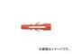 ֥ƥå/LOBSTER 󥴥ޥץ饰(100) 635mm MM635B(1246666) JAN4963202043083