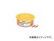 ֥ƥå/LOBSTER 󥴥ʥץ饰(50) 1050mm MP1050B(1240242) JAN4963202021081