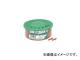 ֥ƥå/LOBSTER 󥴥ʥץ饰(300) 525mm MP525B(1240218) JAN4963202020961
