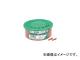 ֥ƥå/LOBSTER 󥴥ʥץ饰(100) 840mm MP840B(1240234) JAN4963202021043