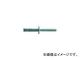 ݥåץ٥åȥեʡPO ȥ饰åץ٥åȦ6.4ƥ쥹Ƭ(1,000) SSD895UG(3518523) JAN4536178200929