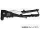 ȥ饹滳/TRUSCO ϥɥ٥åŴѥ󥰥Ρԡ 610mm HR2448(2170981) JAN4989999081008