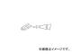 /HAKKO  CHIP 0.5L A1577(3843980) JAN4962615037207