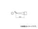 /HAKKO  BL T18BL(3844056) JAN4962615036828