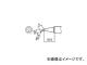 /HAKKO  0.2BR T18BR02(3844064) JAN4962615036835