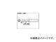 /HAKKO  4C T18C4(3559301) JAN4962615027437