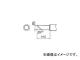 /HAKKO  5C T18C5(3844081) JAN4962615036842