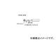 /HAKKO  3C ̤Τ T18CF3(3559343) JAN4962615027611