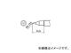 /HAKKO  S4 T18S4(3844137) JAN4962615036903