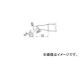 /HAKKO  3BC T20BC3(4003918) JAN4962615032394