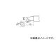 /HAKKO  4BC T20BC4(4003926) JAN4962615032400