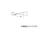 /HAKKO  BL T20BL(4003977) JAN4962615032356