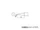 /HAKKO  2BL T20BL2(4003985) JAN4962615032363