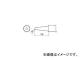 /HAKKO  3BL T20BL3(4003993) JAN4962615032370