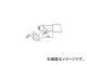 /HAKKO  5C T20C5(4004001) JAN4962615032417