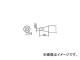 /HAKKO  2.4D T20D24(4004027) JAN4962615032479