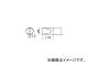 /HAKKO  6D T20D6(4004043) JAN4962615032493