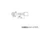 /HAKKO  KU T20KU(4004078) JAN4962615032516
