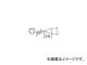 /HAKKO  B T12B(2945681) JAN4962615016301