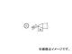 /HAKKO  0.7B T12B3(2945835) JAN4962615017339