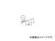 /HAKKO  B(Z) T12BZ(2553813) JAN4962615016318