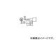 /HAKKO  1.6D T12D16(2945975) JAN4962615016820