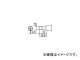 /HAKKO  4D T12D4(2946017) JAN4962615016783
