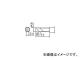 /HAKKO  KF T12KF(2946084) JAN4962615017049