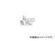 /HAKKO  KR(Z) T12KRZ(2946122) JAN4962615016899