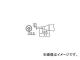 /HAKKO  1.6WD T12WD16(2977052) JAN4962615017711